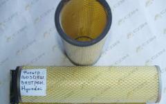 Фильтр воздушный внутренний Hyundai 140/170/210 11EM-21051-A