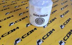 Фильтр масляный CDM816D