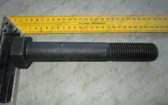 Болт крепления заднего моста 120-00125(DS0002264) Mega 400