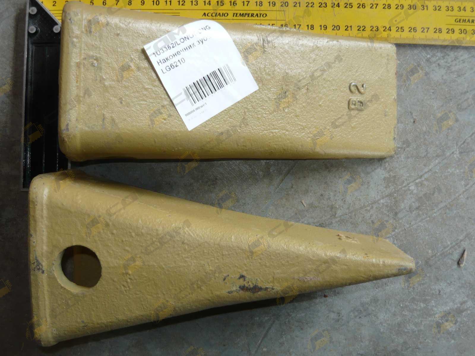 Наконечник зуба LG6210 1U3352