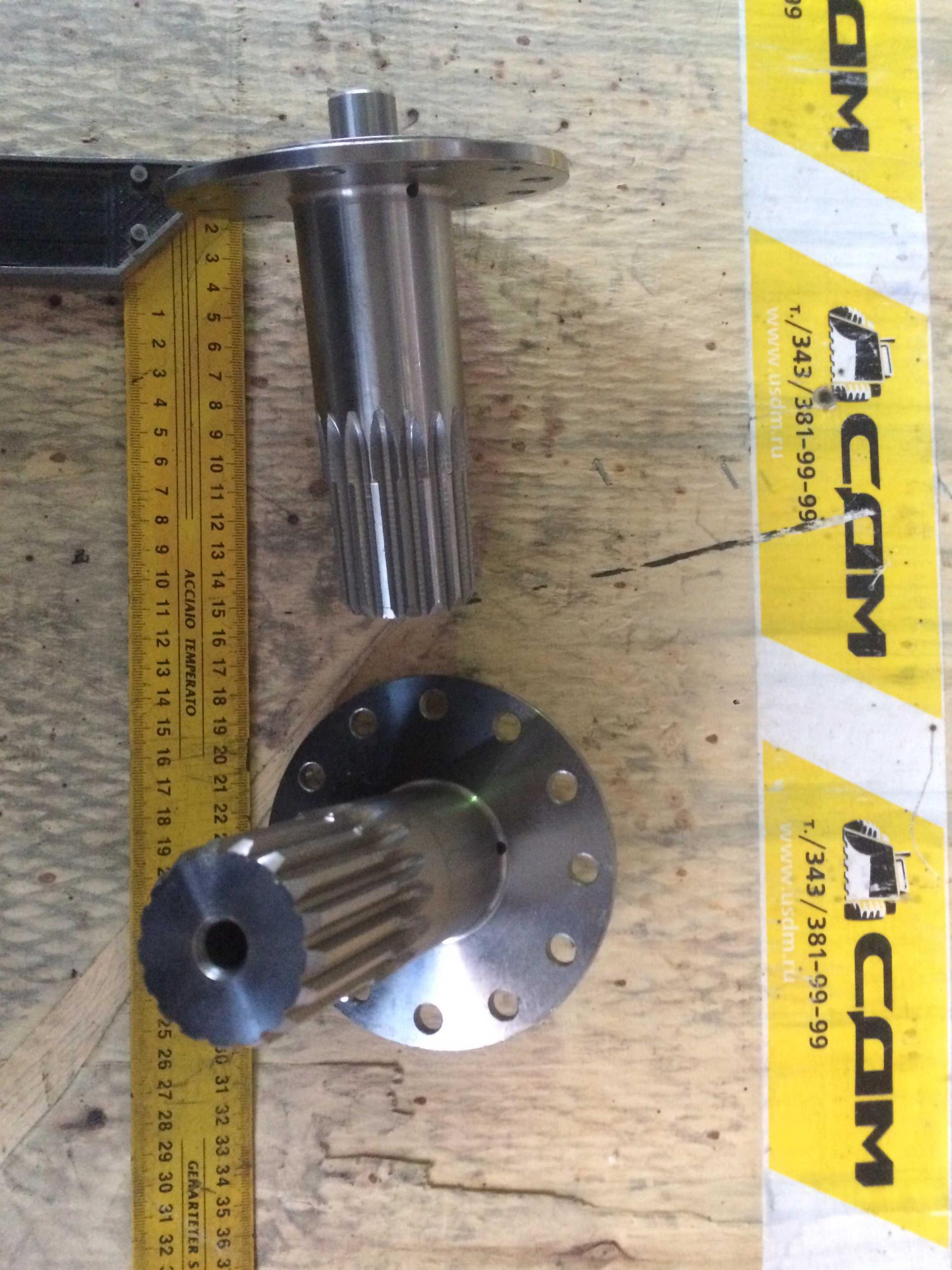 Вал главной передачи CDM855F LG853.03.01.05-002A