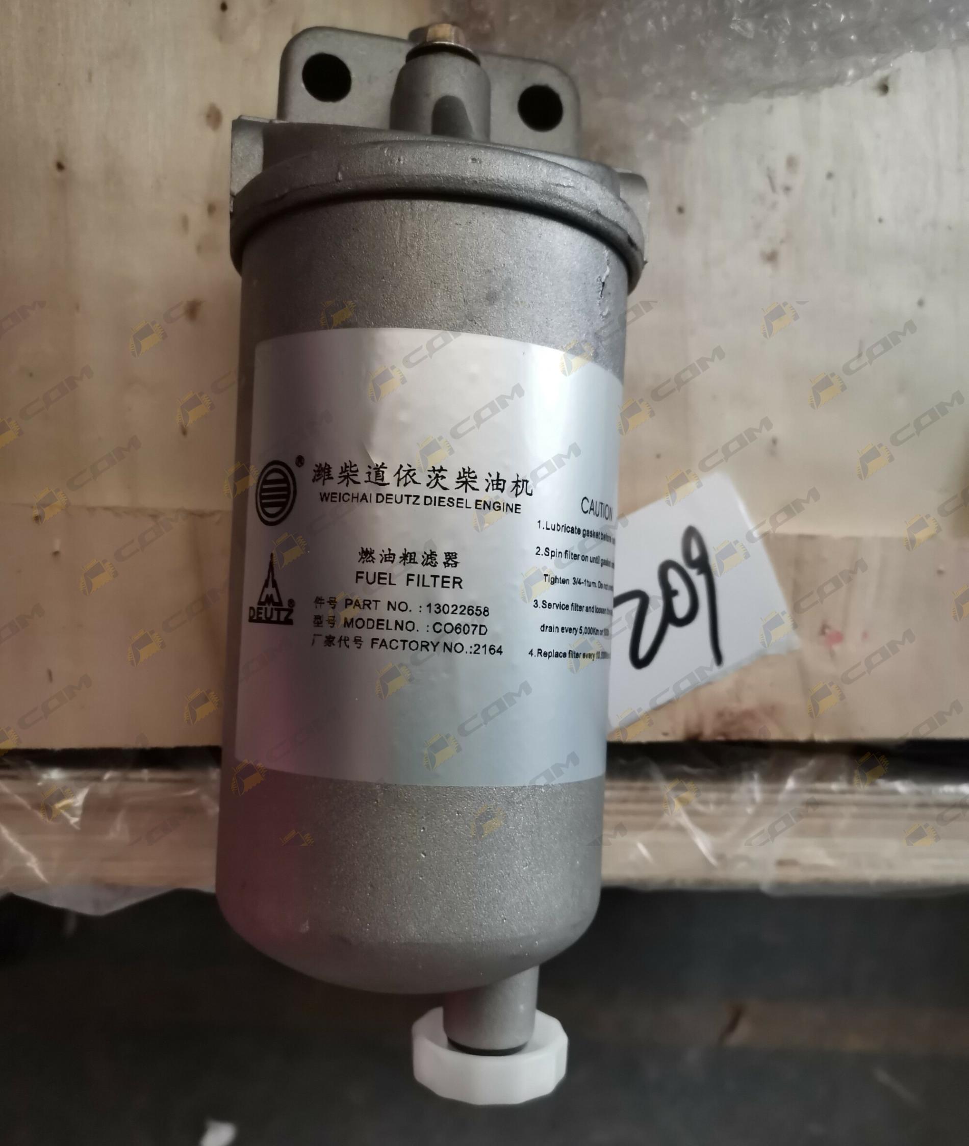 Фильтр топливный грубой очистки в сборе CDM833/843 13022658