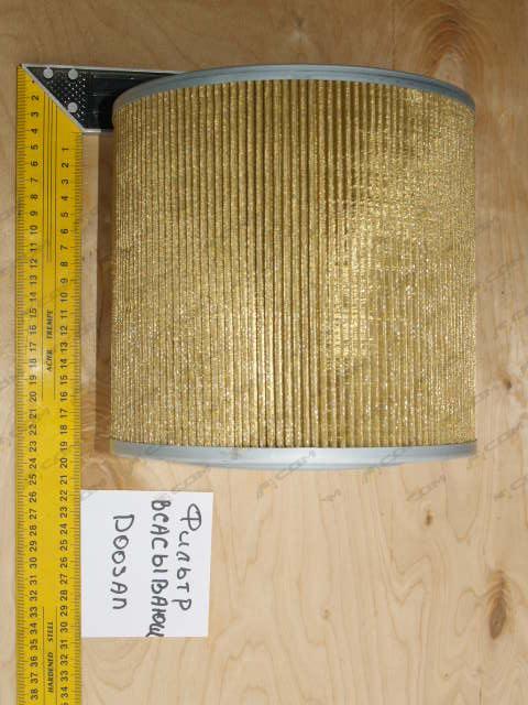 Фильтр всасывающий 2471-9401A