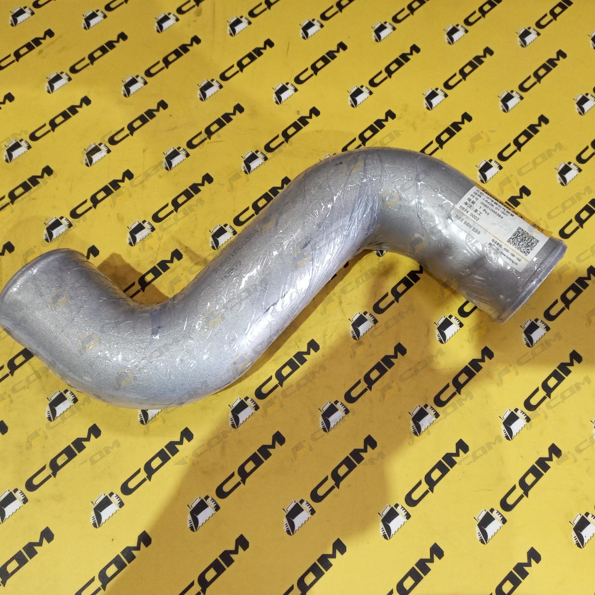 Патрубок радиатора впускной LG863N 30801000384/LG862N.01-001