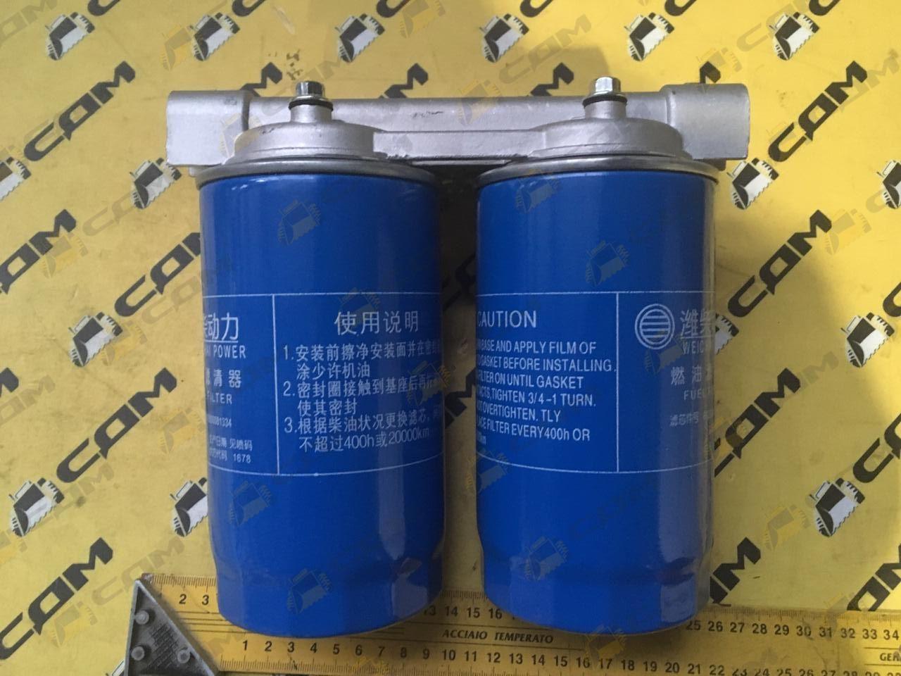 Фильтр топливный тонкой очистки в сборе LG855B 612600081333