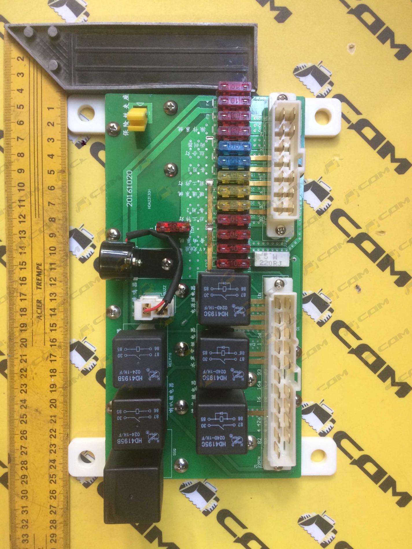 Блок предохранителей LG833B