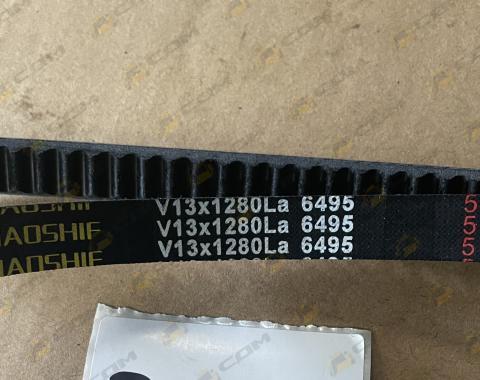 Ремень AV13х1280 LG833B